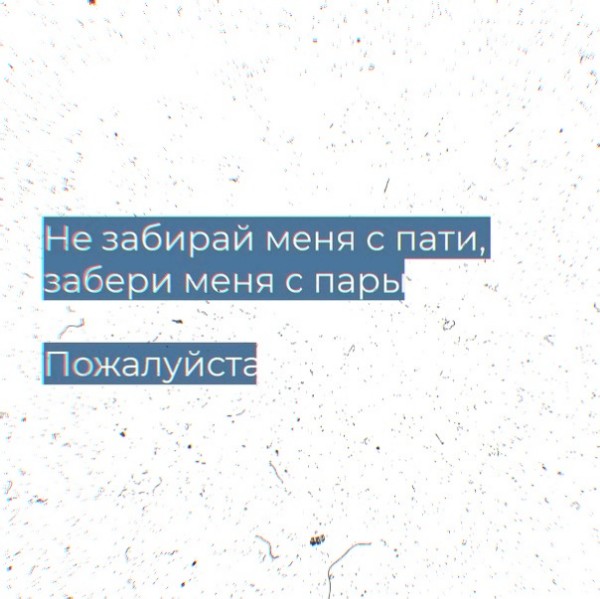 Нажмите на изображение для увеличения
Название: iTmNVOTJPgQ.jpg
Просмотров: 25
Размер:	25.2 Кб
ID:	17837