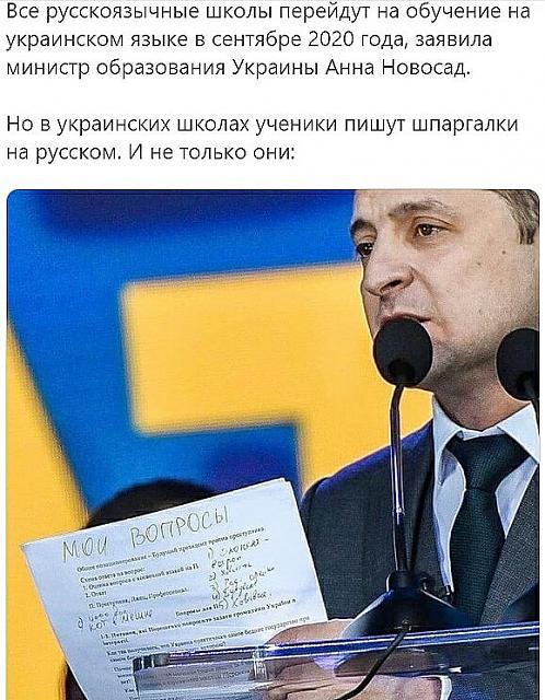 Нажмите на изображение для увеличения
Название: Fk2F-mPDiyQ.jpg
Просмотров: 8
Размер:	36.6 Кб
ID:	17839