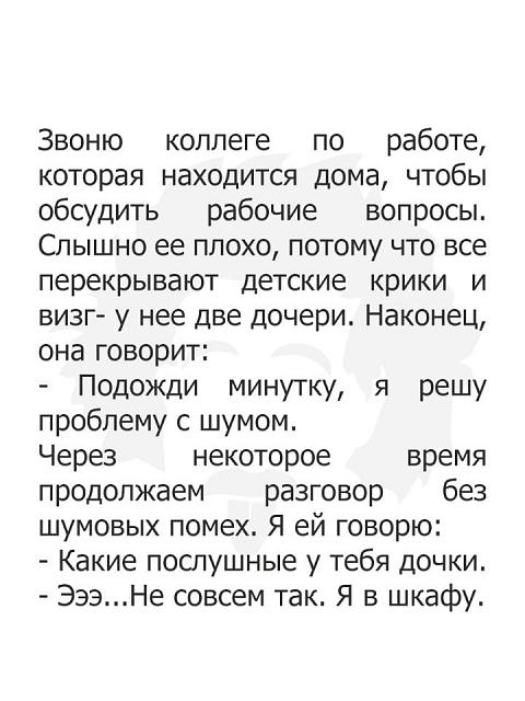 Нажмите на изображение для увеличения
Название: 0f_VVUemumQ.jpg
Просмотров: 27
Размер:	30.9 Кб
ID:	17841