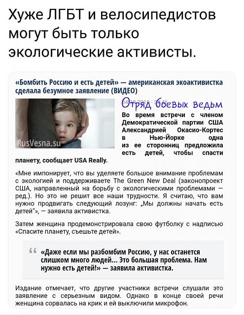 Нажмите на изображение для увеличения
Название: CiJ281uVEo8.jpg
Просмотров: 189
Размер:	43.4 Кб
ID:	17845