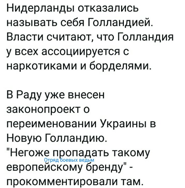 Нажмите на изображение для увеличения
Название: 0y4wNbZ1rtQ.jpg
Просмотров: 33
Размер:	39.4 Кб
ID:	17849