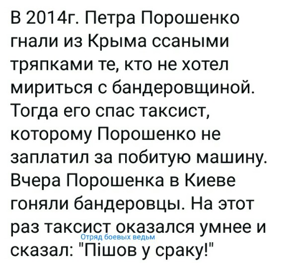 Нажмите на изображение для увеличения
Название: TIP3QACVkWA.jpg
Просмотров: 38
Размер:	45.6 Кб
ID:	17853
