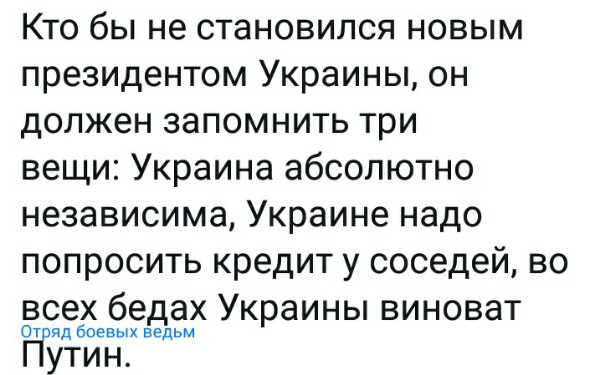 Нажмите на изображение для увеличения
Название: HBdSOA8IQKI.jpg
Просмотров: 27
Размер:	36.1 Кб
ID:	17854