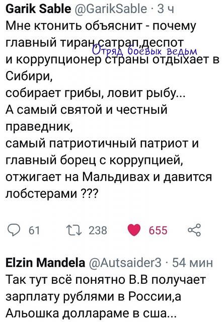 Нажмите на изображение для увеличения
Название: 0MQXoQDYLwY.jpg
Просмотров: 28
Размер:	35.8 Кб
ID:	17857
