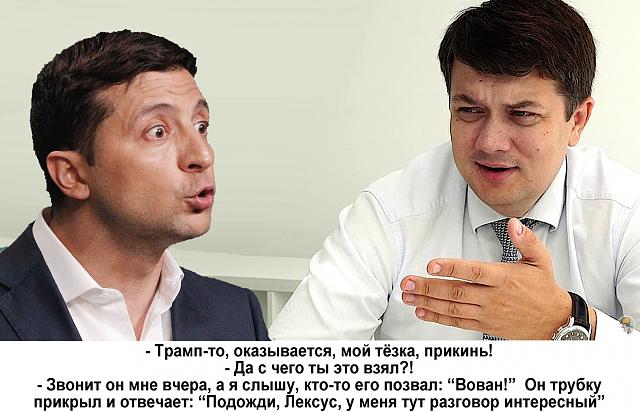 Нажмите на изображение для увеличения
Название: 7X8Dsfz00Jg.jpg
Просмотров: 31
Размер:	40.8 Кб
ID:	17860