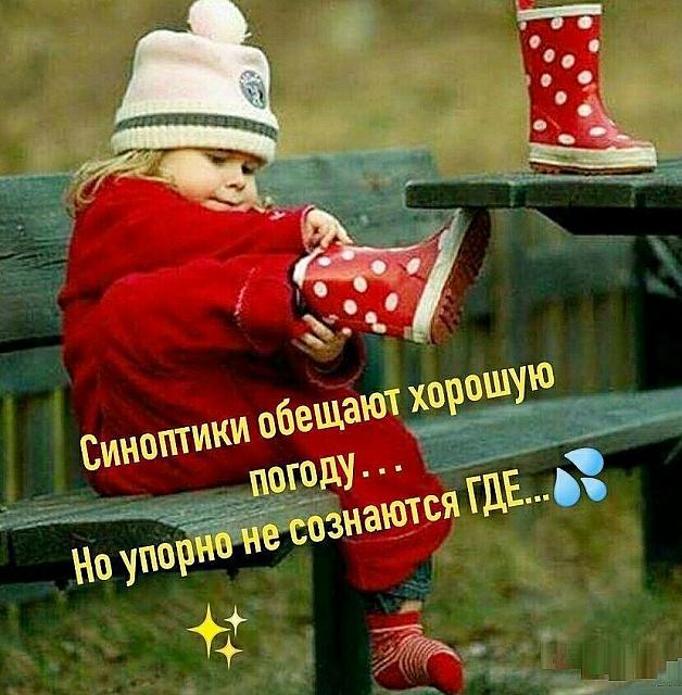 Нажмите на изображение для увеличения
Название: MqExvlRY2qQ.jpg
Просмотров: 56
Размер:	40.3 Кб
ID:	17863