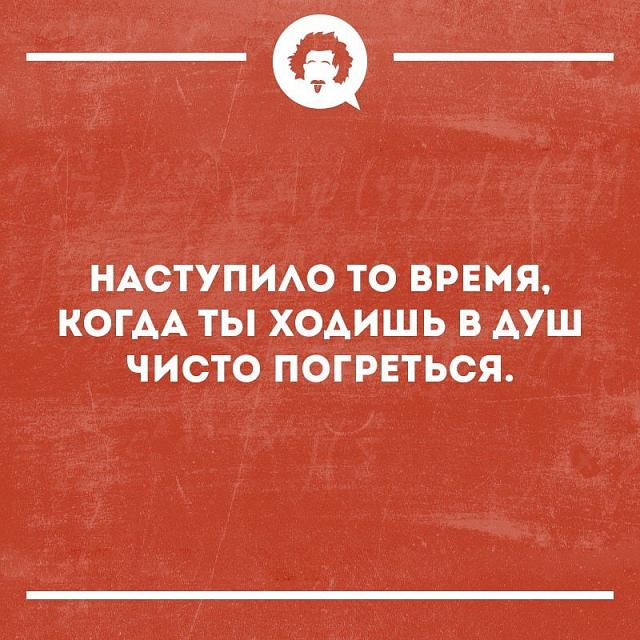 Нажмите на изображение для увеличения
Название: fvZ15mlWOmA.jpg
Просмотров: 45
Размер:	33.5 Кб
ID:	17864