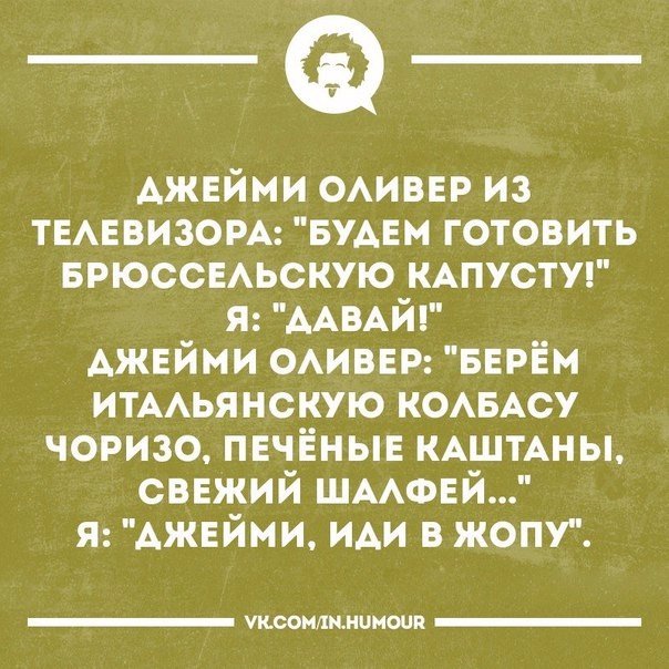Нажмите на изображение для увеличения
Название: U01eRvas2aM.jpg
Просмотров: 26
Размер:	40.2 Кб
ID:	17866