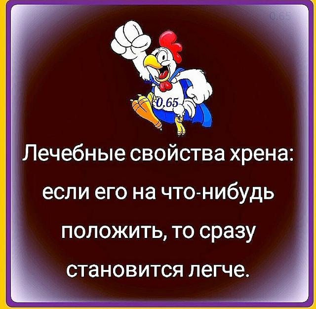 Нажмите на изображение для увеличения
Название: wK_YEpjR25w.jpg
Просмотров: 45
Размер:	38.4 Кб
ID:	17870