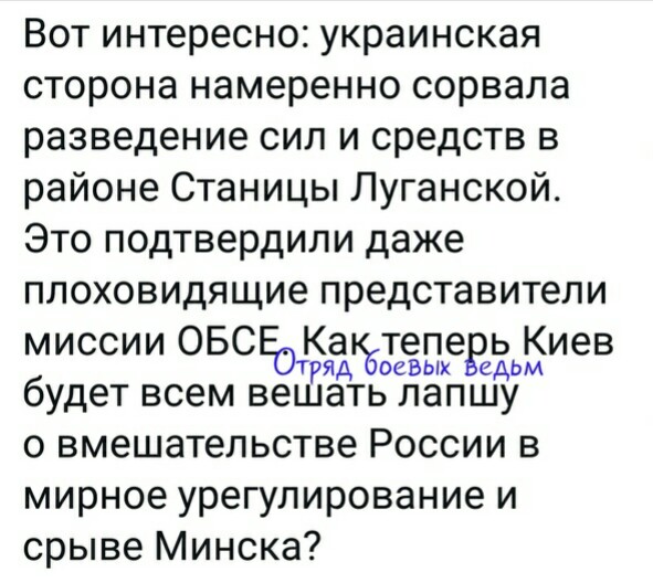 Нажмите на изображение для увеличения
Название: OqusEUD3T7o.jpg
Просмотров: 35
Размер:	46.5 Кб
ID:	17872