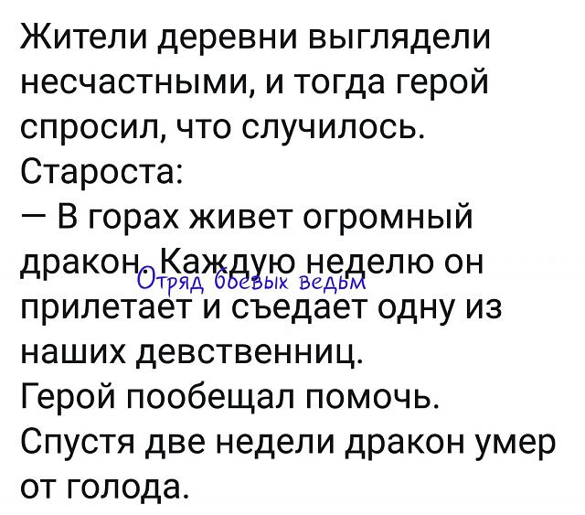 Нажмите на изображение для увеличения
Название: awAgS07F-yI.jpg
Просмотров: 34
Размер:	47.0 Кб
ID:	17879