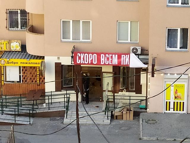 Нажмите на изображение для увеличения
Название: I6dlodFlnEs.jpg
Просмотров: 30
Размер:	50.1 Кб
ID:	17880