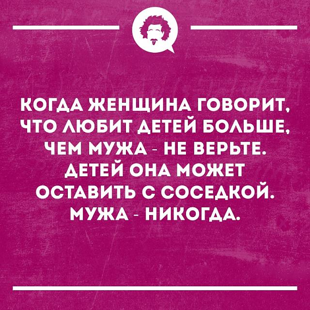 Нажмите на изображение для увеличения
Название: fTKP70Y7d0g.jpg
Просмотров: 21
Размер:	45.4 Кб
ID:	17882