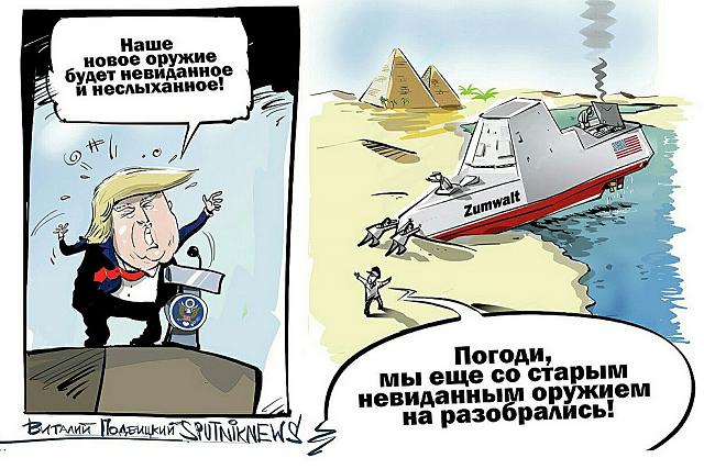 Нажмите на изображение для увеличения
Название: pU1d_XfnZBU.jpg
Просмотров: 34
Размер:	48.8 Кб
ID:	17884