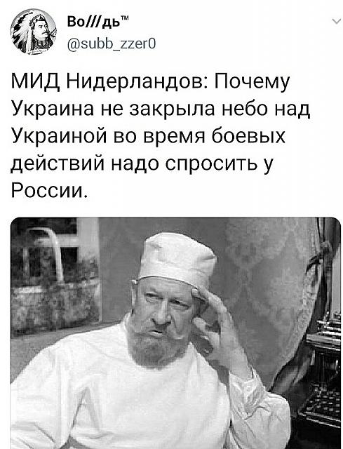 Нажмите на изображение для увеличения
Название: OtW6rU3v7Mw.jpg
Просмотров: 32
Размер:	31.2 Кб
ID:	17885