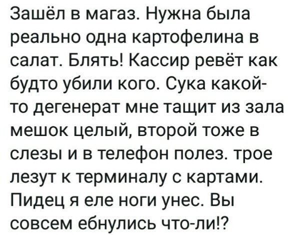 Нажмите на изображение для увеличения
Название: URirUnQXtjw.jpg
Просмотров: 37
Размер:	45.9 Кб
ID:	17890
