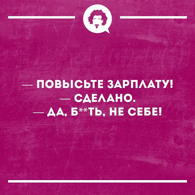Нажмите на изображение для увеличения
Название: NcmImSul8lU.jpg
Просмотров: 48
Размер:	36.1 Кб
ID:	17892