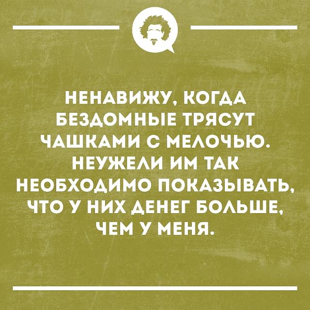Нажмите на изображение для увеличения
Название: IRmiU5IMEJI.jpg
Просмотров: 50
Размер:	35.7 Кб
ID:	17893
