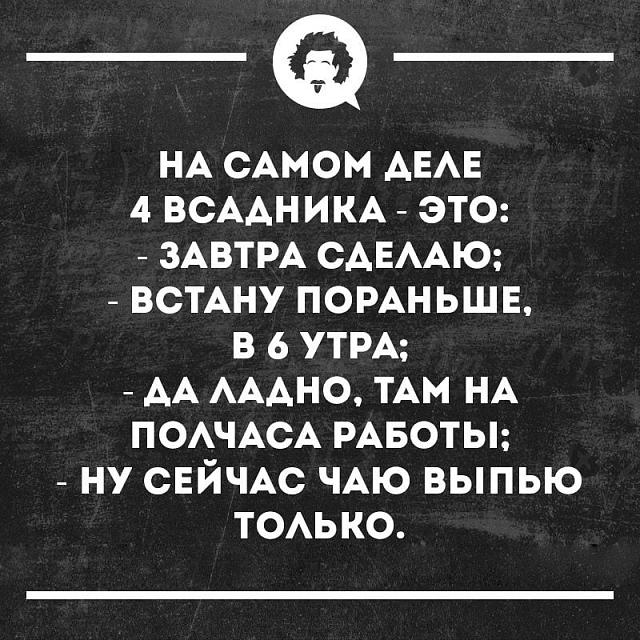 Нажмите на изображение для увеличения
Название: iP-uglqmSNc.jpg
Просмотров: 16
Размер:	46.8 Кб
ID:	17895