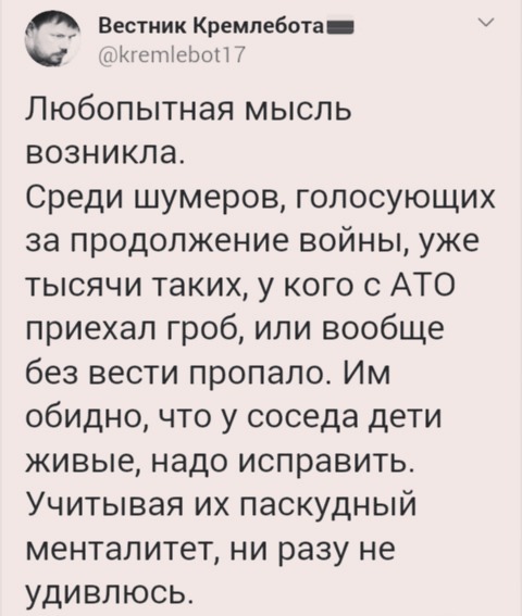 Нажмите на изображение для увеличения
Название: XirXR6HXY3U.jpg
Просмотров: 22
Размер:	31.1 Кб
ID:	17897