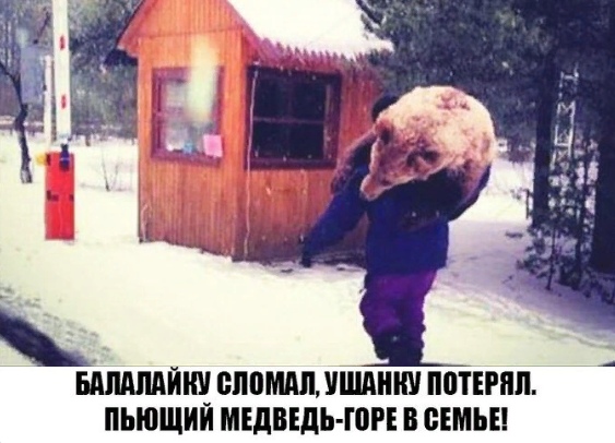 Нажмите на изображение для увеличения
Название: XE6IemIU6SA.jpg
Просмотров: 45
Размер:	35.2 Кб
ID:	17901