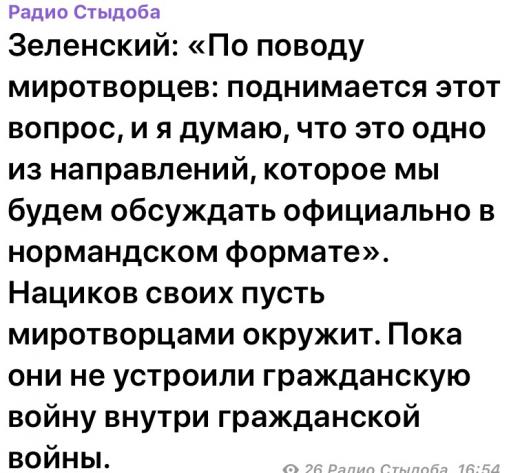Название: Z9npNxr6xWU.jpg
Просмотров: 190

Размер: 49.4 Кб