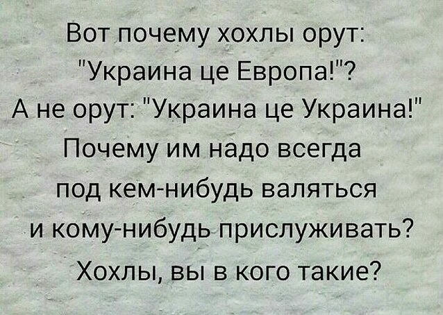 Нажмите на изображение для увеличения
Название: KMLfN_dSx0s.jpg
Просмотров: 23
Размер:	49.2 Кб
ID:	17912