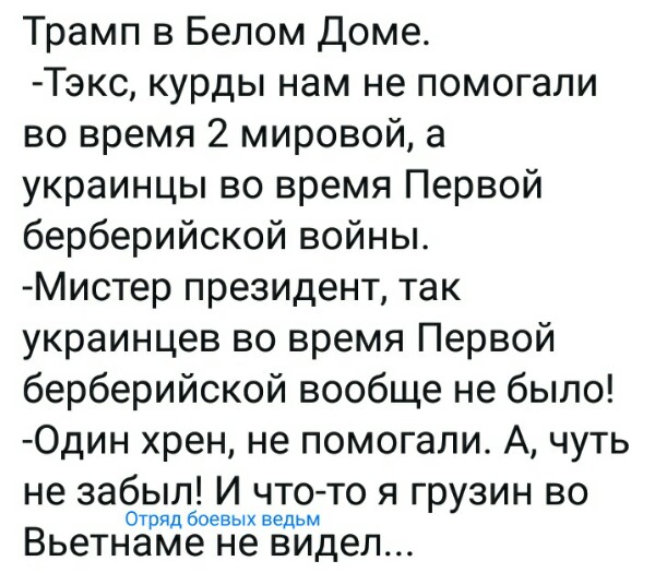 Нажмите на изображение для увеличения
Название: rzarKmrySTU.jpg
Просмотров: 28
Размер:	47.2 Кб
ID:	17925
