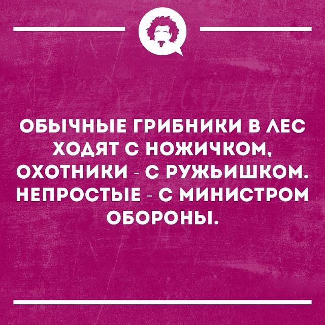 Нажмите на изображение для увеличения
Название: GdgRp6SJr-s.jpg
Просмотров: 18
Размер:	43.2 Кб
ID:	17926