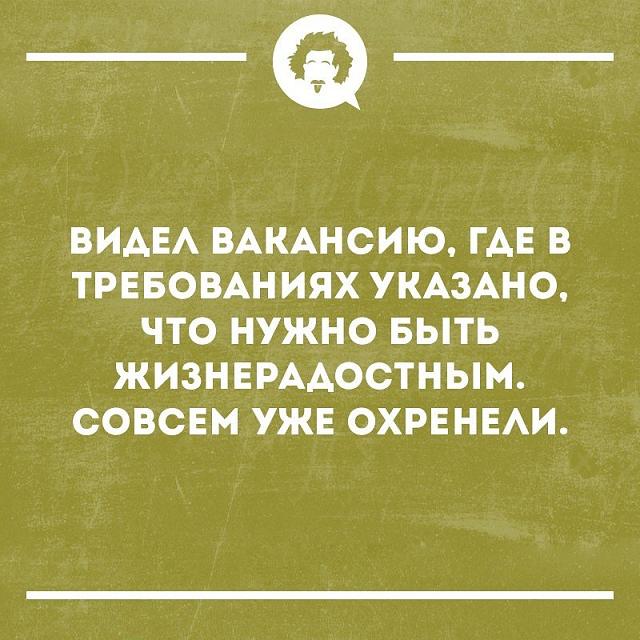 Нажмите на изображение для увеличения
Название: stIoX0LOLqU.jpg
Просмотров: 35
Размер:	32.6 Кб
ID:	17927