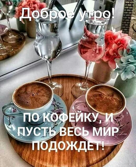 Нажмите на изображение для увеличения
Название: 3CvX3ohhXDI.jpg
Просмотров: 44
Размер:	45.1 Кб
ID:	17929