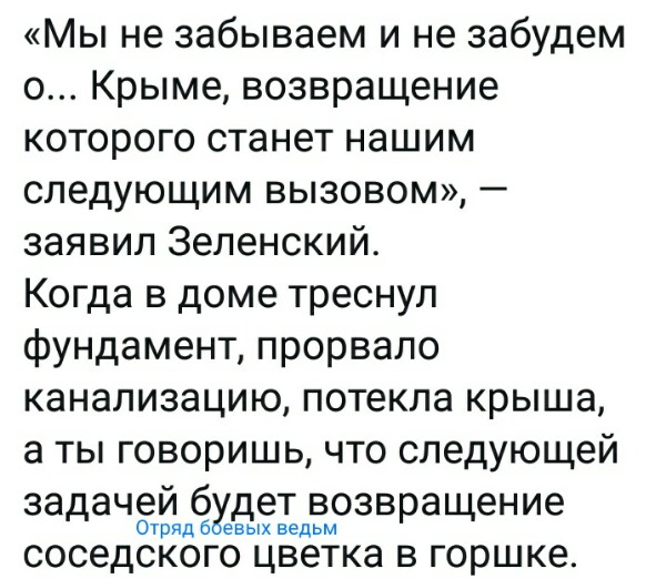 Нажмите на изображение для увеличения
Название: Q6xY5jBNrO4.jpg
Просмотров: 33
Размер:	46.4 Кб
ID:	17931