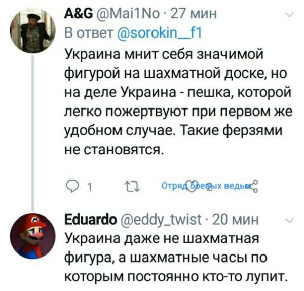 Нажмите на изображение для увеличения
Название: 1XHGTIbI4eo.jpg
Просмотров: 34
Размер:	37.1 Кб
ID:	17932