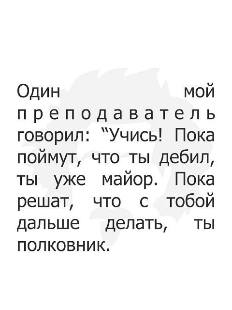 Нажмите на изображение для увеличения
Название: 8DKsBLMRaU8.jpg
Просмотров: 39
Размер:	20.3 Кб
ID:	17933