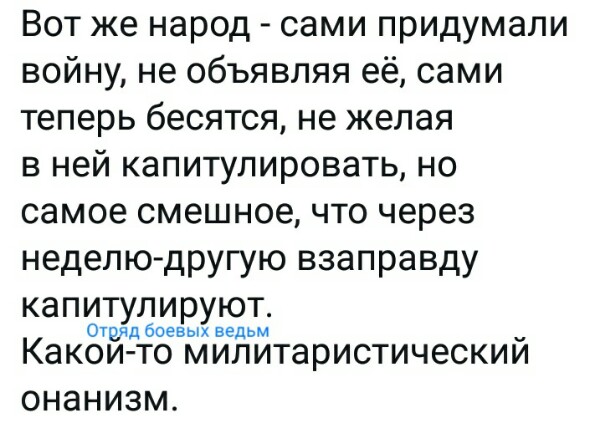 Нажмите на изображение для увеличения
Название: EwAo07ptIsM.jpg
Просмотров: 37
Размер:	39.7 Кб
ID:	17938