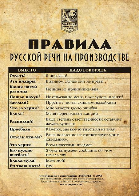 Нажмите на изображение для увеличения
Название: ahfPYmGtnRQ.jpg
Просмотров: 31
Размер:	43.2 Кб
ID:	17941