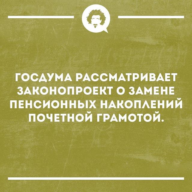 Нажмите на изображение для увеличения
Название: j4lOdaZgYP4.jpg
Просмотров: 34
Размер:	32.1 Кб
ID:	17943