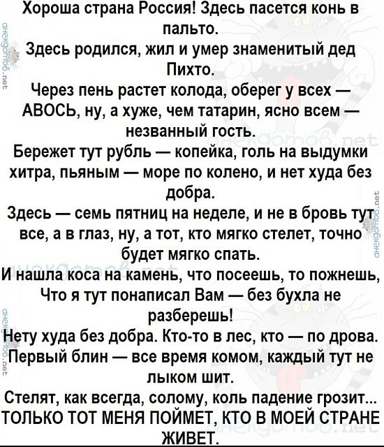 Нажмите на изображение для увеличения
Название: gdF0KJlZPdg.jpg
Просмотров: 52
Размер:	50.4 Кб
ID:	17952