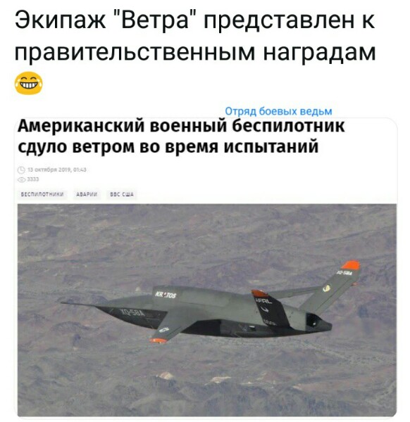 Нажмите на изображение для увеличения
Название: m4EtuiGsysU.jpg
Просмотров: 27
Размер:	28.9 Кб
ID:	17956