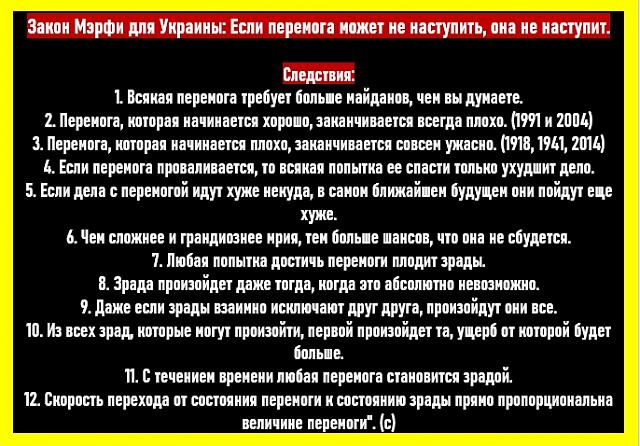 Нажмите на изображение для увеличения
Название: eZlY1P--RbI.jpg
Просмотров: 27
Размер:	53.4 Кб
ID:	17957