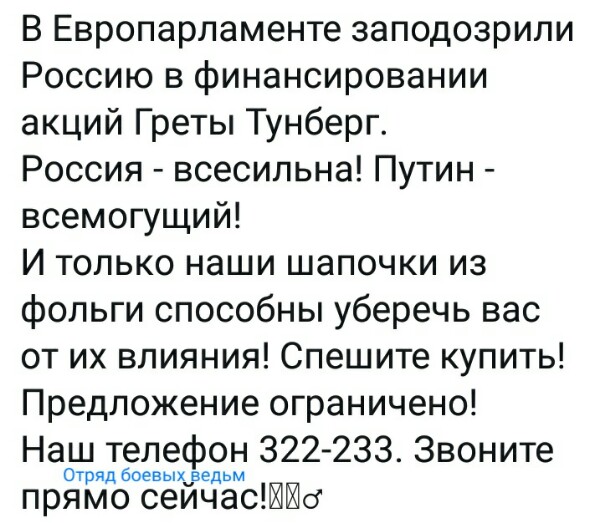 Нажмите на изображение для увеличения
Название: F5l9pGMwT_4.jpg
Просмотров: 26
Размер:	45.9 Кб
ID:	17961