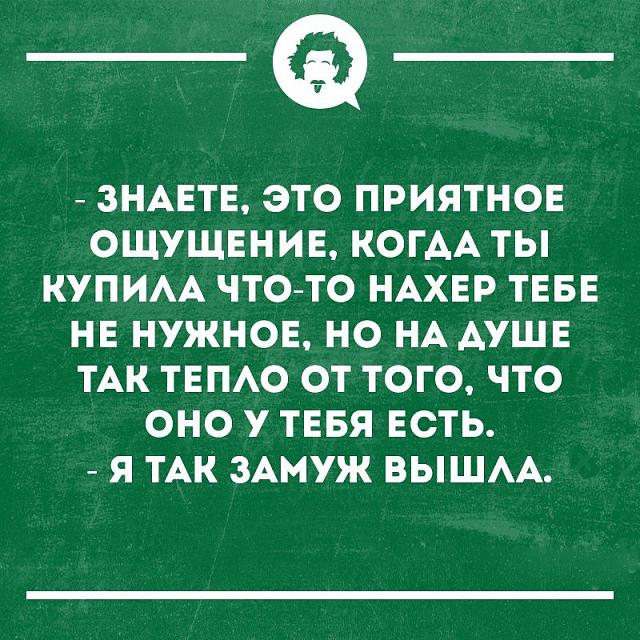 Нажмите на изображение для увеличения
Название: iM75JIHtKyk.jpg
Просмотров: 32
Размер:	45.3 Кб
ID:	17963