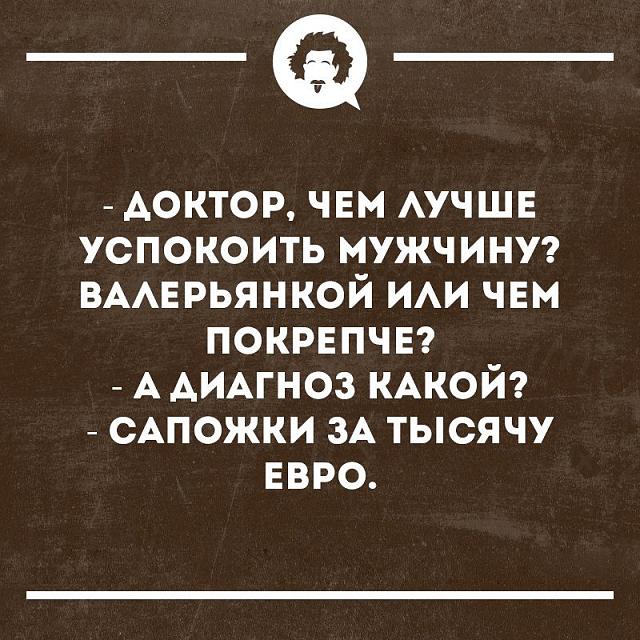 Нажмите на изображение для увеличения
Название: sRbqCbx8zyw.jpg
Просмотров: 33
Размер:	40.6 Кб
ID:	17964