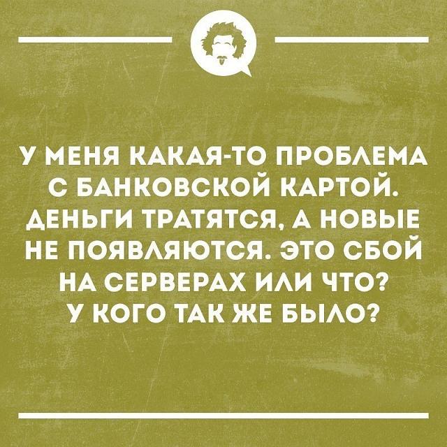 Нажмите на изображение для увеличения
Название: EvkceWI0sWc.jpg
Просмотров: 33
Размер:	36.7 Кб
ID:	17966