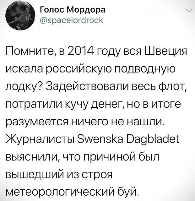 Нажмите на изображение для увеличения
Название: boMdhTP64wY.jpg
Просмотров: 17
Размер:	40.0 Кб
ID:	17967