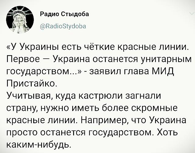 Нажмите на изображение для увеличения
Название: tWTXcuz-jlc.jpg
Просмотров: 15
Размер:	49.1 Кб
ID:	17968