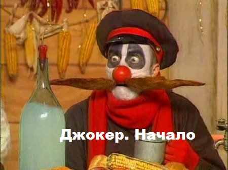 Нажмите на изображение для увеличения
Название: EGT4TjmW4AICXkk.jpg
Просмотров: 21
Размер:	19.8 Кб
ID:	17970