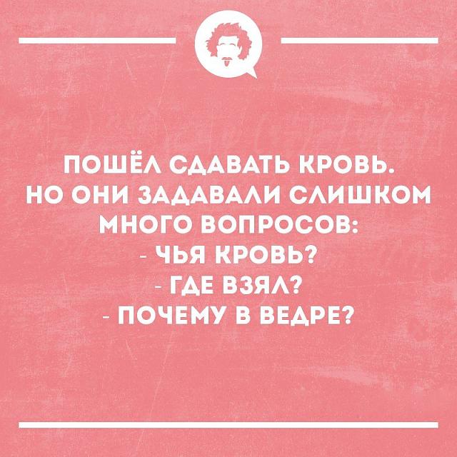 Нажмите на изображение для увеличения
Название: CmgCKrm6jf0.jpg
Просмотров: 34
Размер:	27.7 Кб
ID:	17971