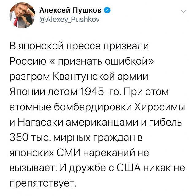 Нажмите на изображение для увеличения
Название: gC5zAnCh8js.jpg
Просмотров: 22
Размер:	39.1 Кб
ID:	17972