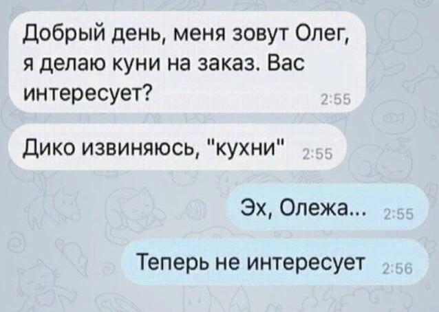 Нажмите на изображение для увеличения
Название: EGr9Ec0WsAA5-mb.jpg
Просмотров: 32
Размер:	18.9 Кб
ID:	17976